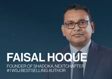 Faisal Hoque headshot